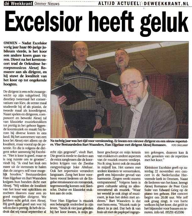 Excelcior heeft geluk