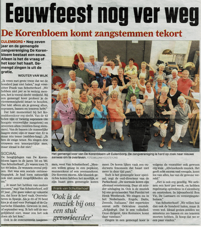 Artikel
        in de krant