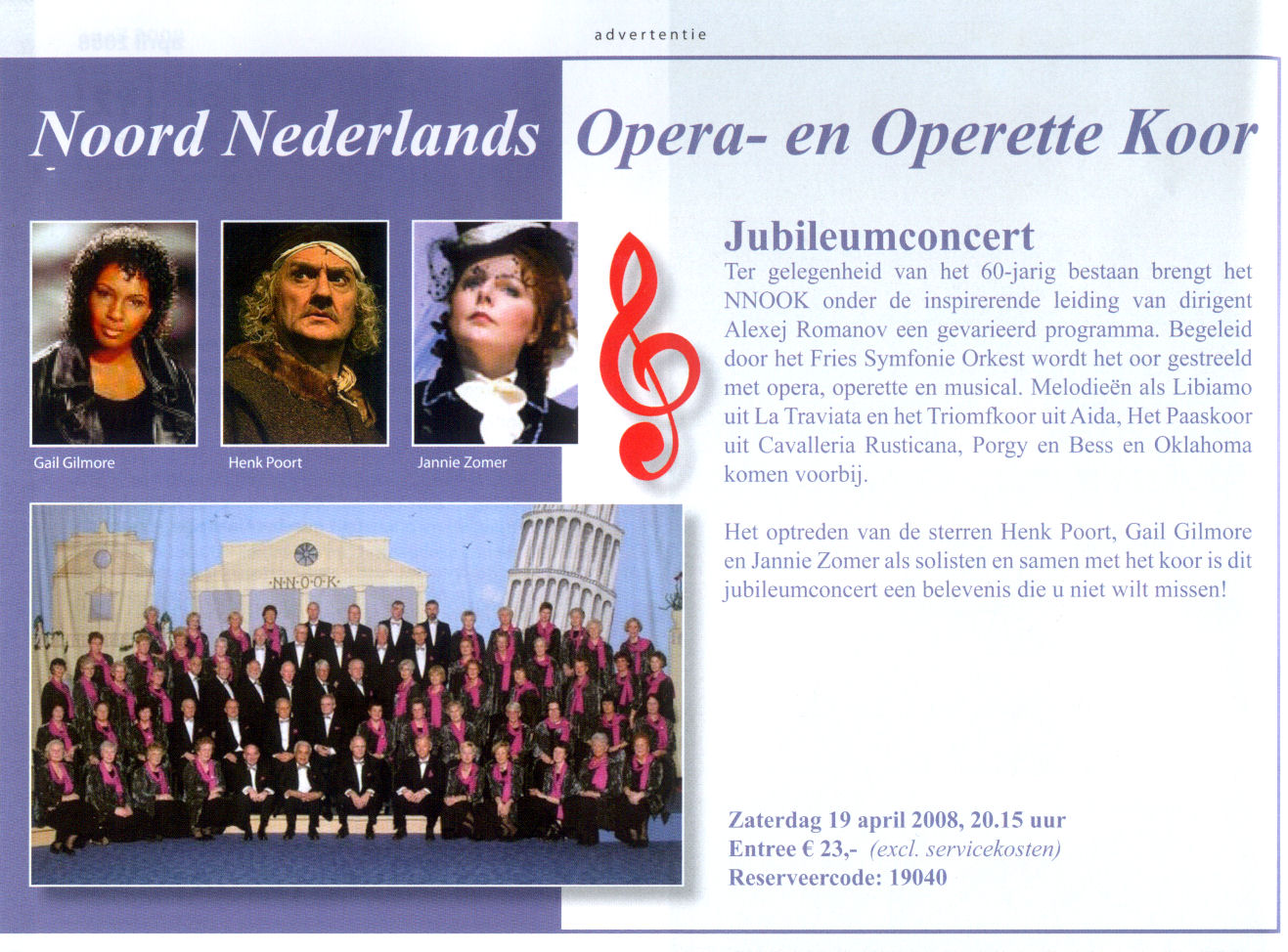 Jubileumconcert N.N.O.O.K in Martiniplaza Theater (Groningen)